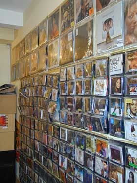 Wall to wall music